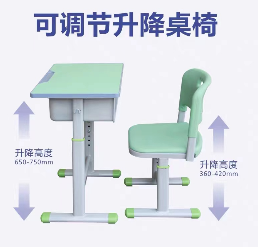 �n����ϵ��