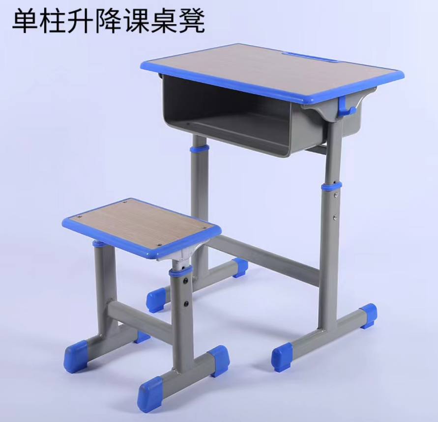 �n����ϵ��