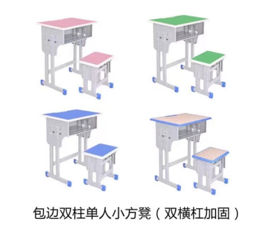 �n����ϵ��