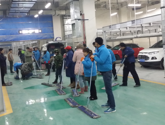 �≦��ϴ�����ϴһ�α��^����