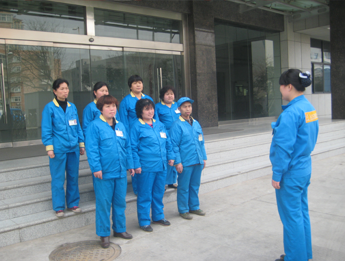 ������˾ �F�(y��ng)������˾ ���򻯹��� ������˾����ϵ�y������