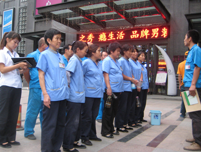 �����ˆT�ճ����� �����ˆT������(x��)�t �F�ݱ�����˾ �ИI(y��)����Ҏ(gu��)