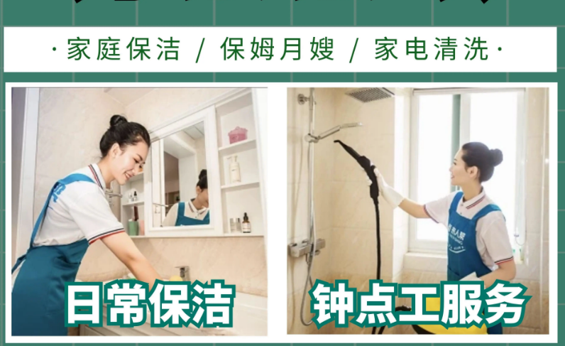 ��������(w��)